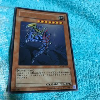 mg8-14 used sr buster Bulette dah