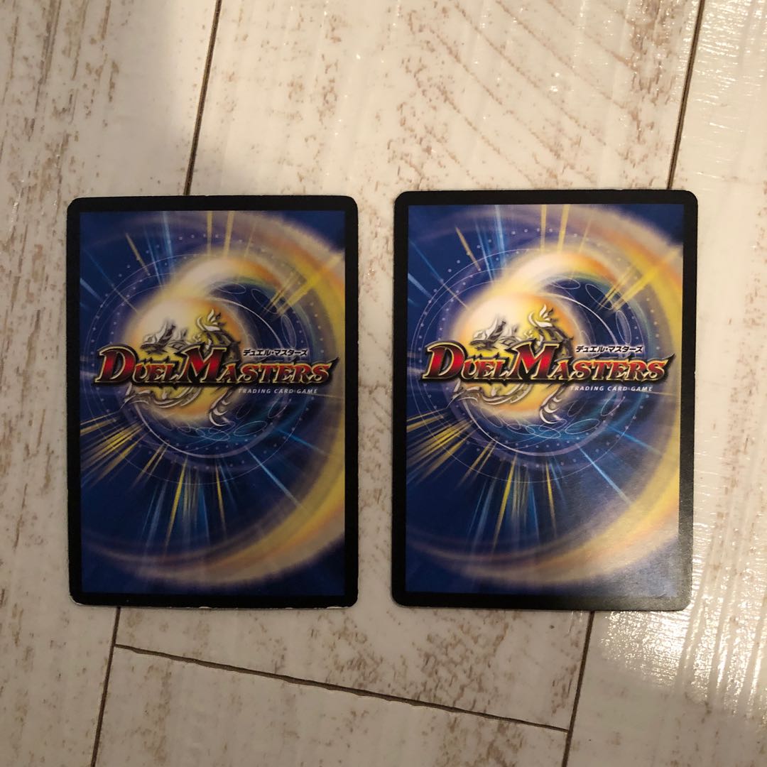 Super! Denzillas G3|Kessing Zero