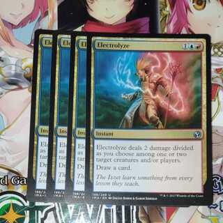 電解　Electrolyze　4枚セット