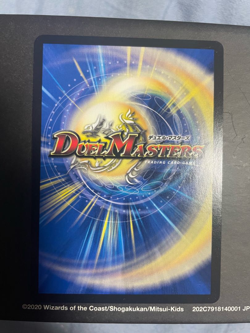 メンデルスゾーン A