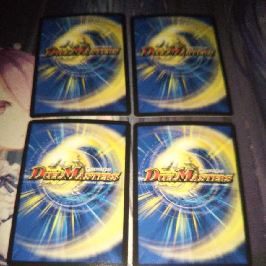 Hot Blooded Samurai Fighting Katsu King 4 pieces