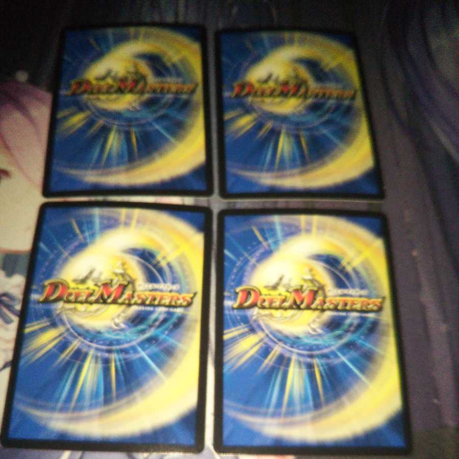 Hot Blooded Samurai Fighting Katsu King 4 pieces