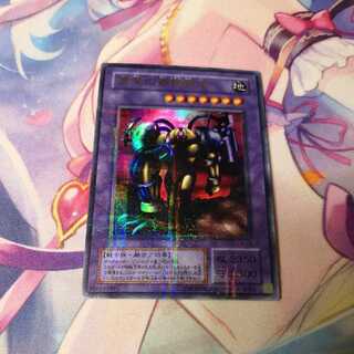 The Last Warrior from Another Planet