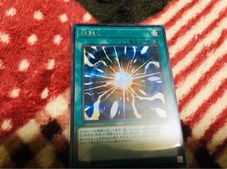 超融合シークレット