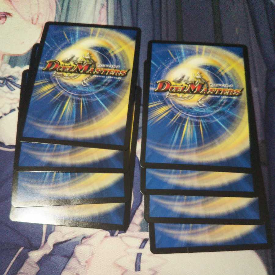 6 cost Metallica VR set