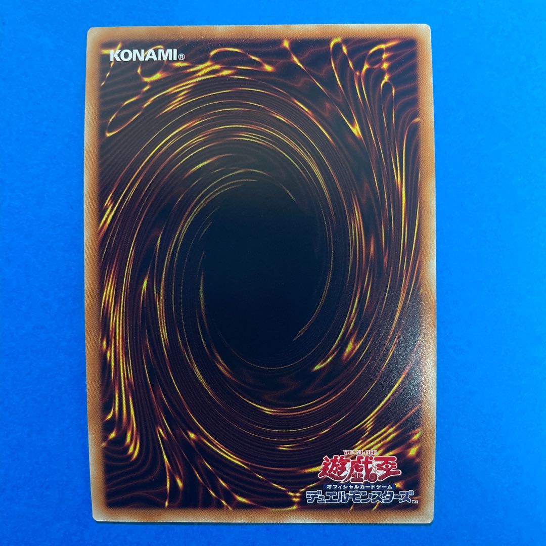 ジェット・ウォリアー パラレル スーパーレア