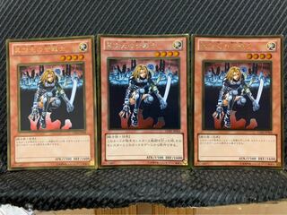 Popotan] Yu-Gi-Oh -105 D.D. Warrior Lady 3 Gold
