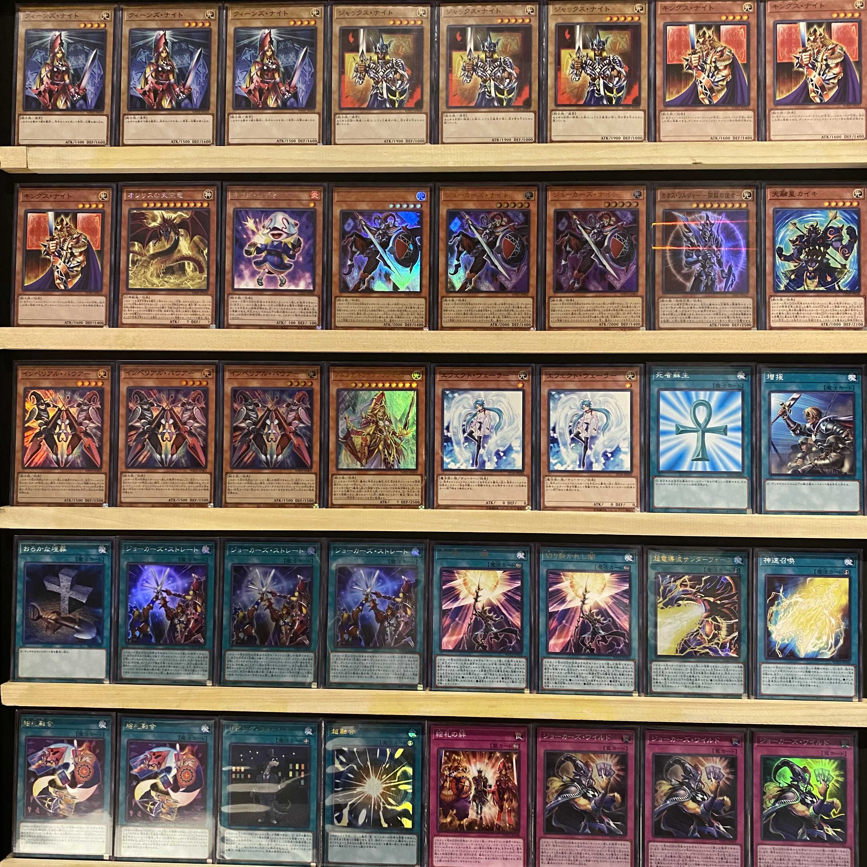 大人気新品 即日発送 絵札オシリス デッキ遊戯王武藤遊戯 トレーディングカード Reachahand Org 大人気新品 即日発送 絵札オシリス デッキ遊戯王武藤遊戯 トレーディングカード Reachahand Org