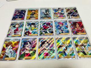 ポケモンカード　SRなど　まとめ売り
