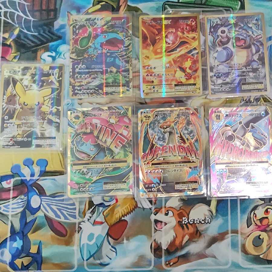 Final Price Drop Pokemon 20th Anniversary Pokemon EX SR all kinds