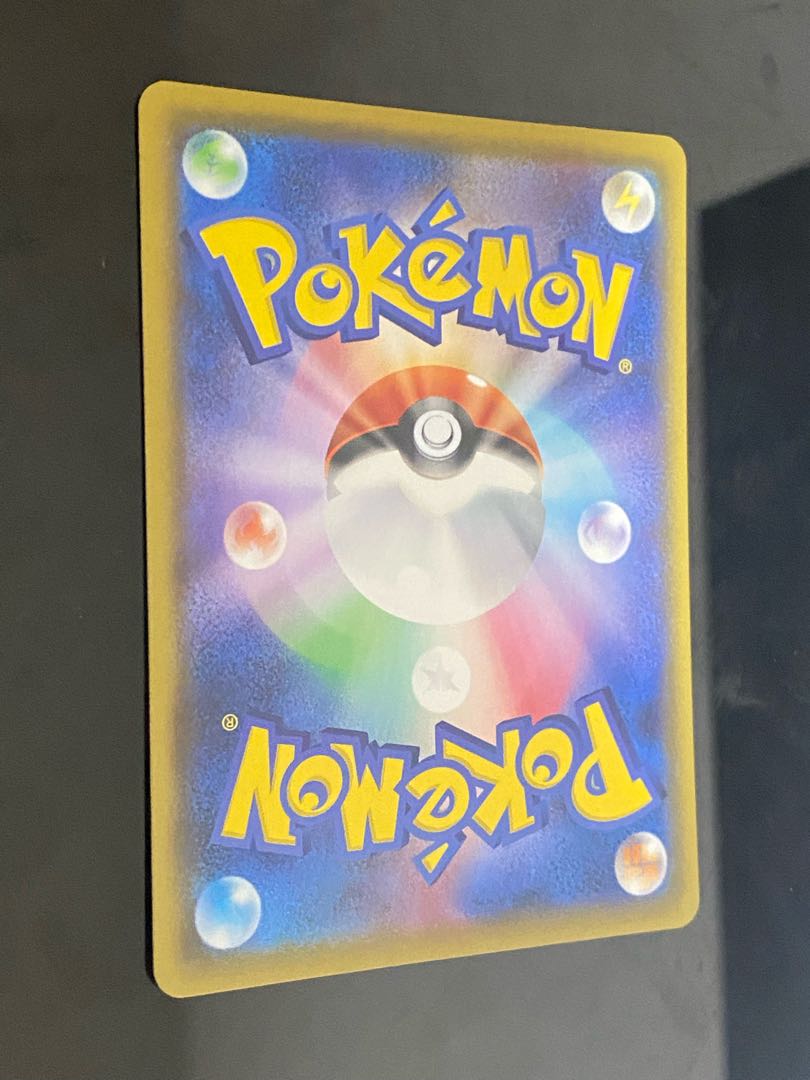 [Beautiful] Sylveonvmax CSR