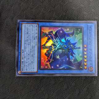 イリュージョンオブカオス