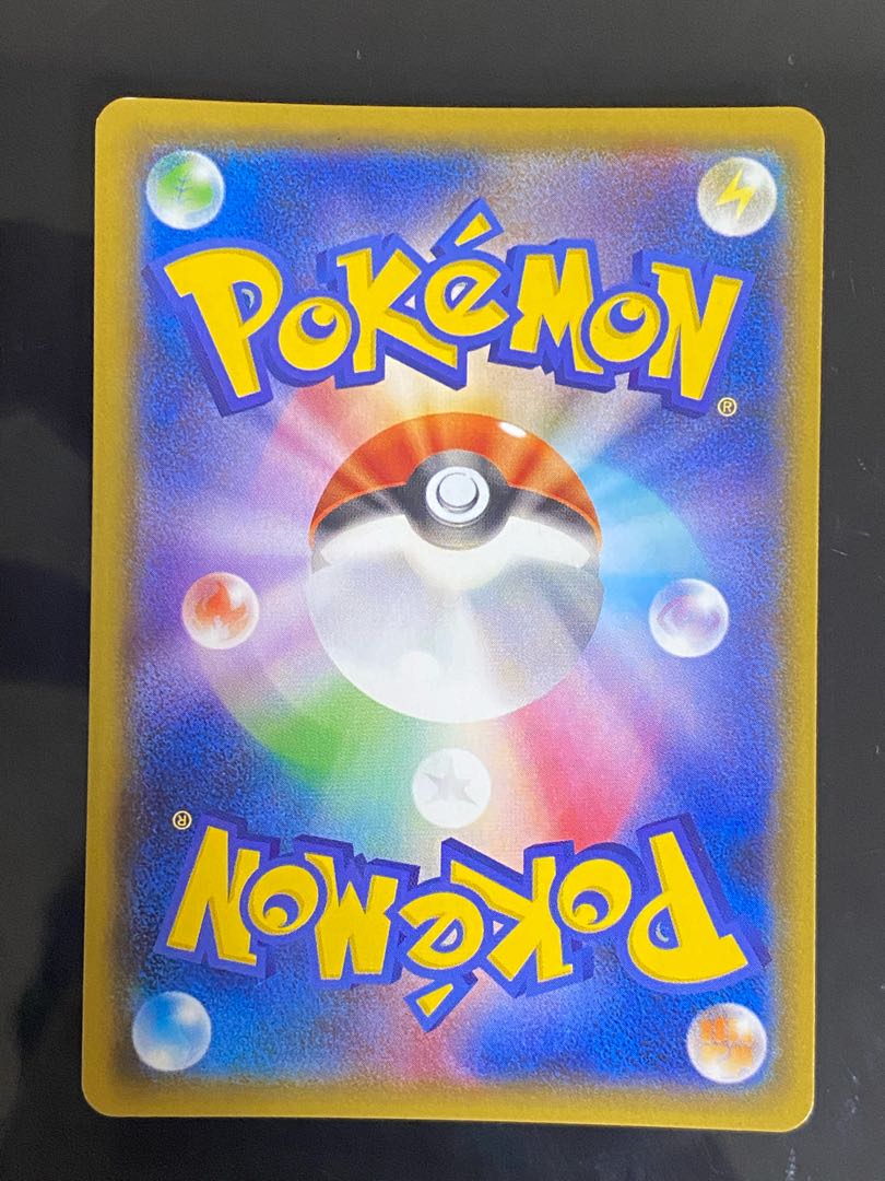 Aether Foundation Employee