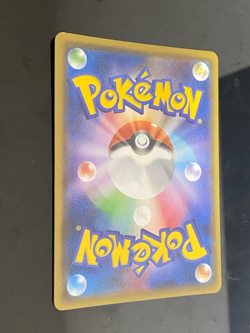 Aether Foundation Employee