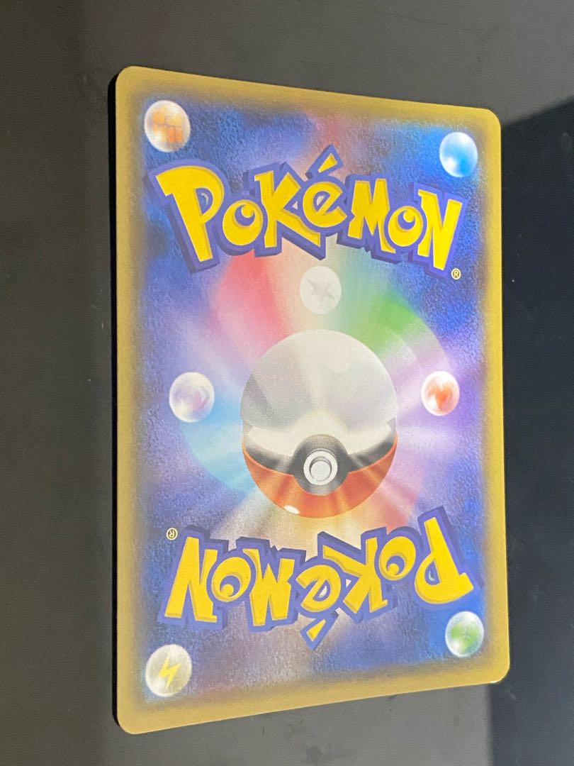 Aether Foundation Employee