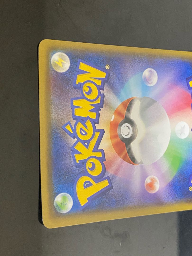 Aether Foundation Employee