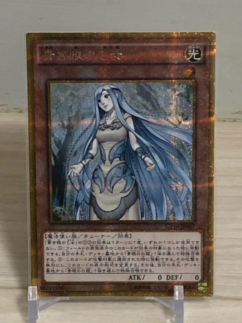 チャロモ様　専用