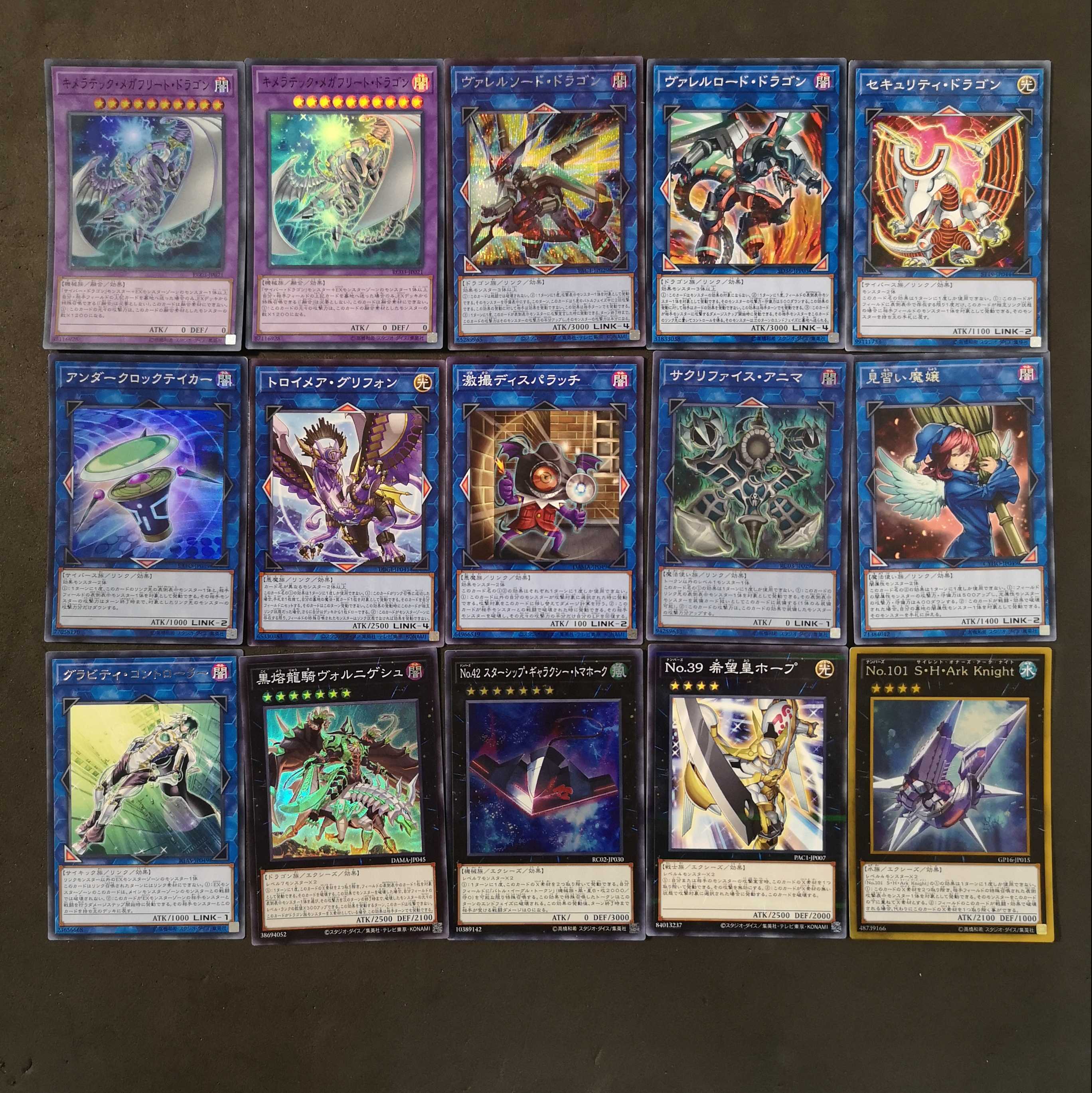 № 179 Yu-Gi-Oh Toon Deck