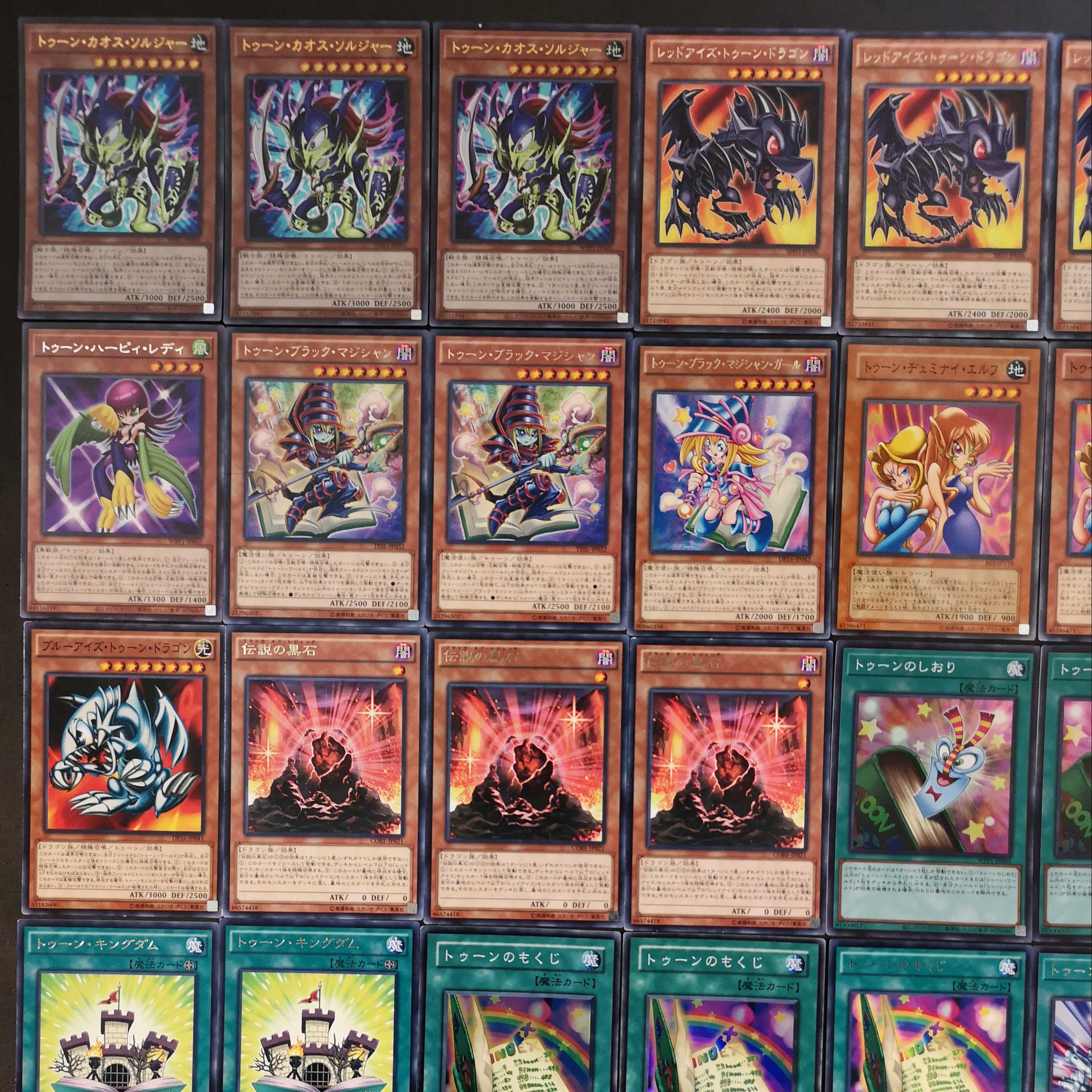 № 179 Yu-Gi-Oh Toon Deck