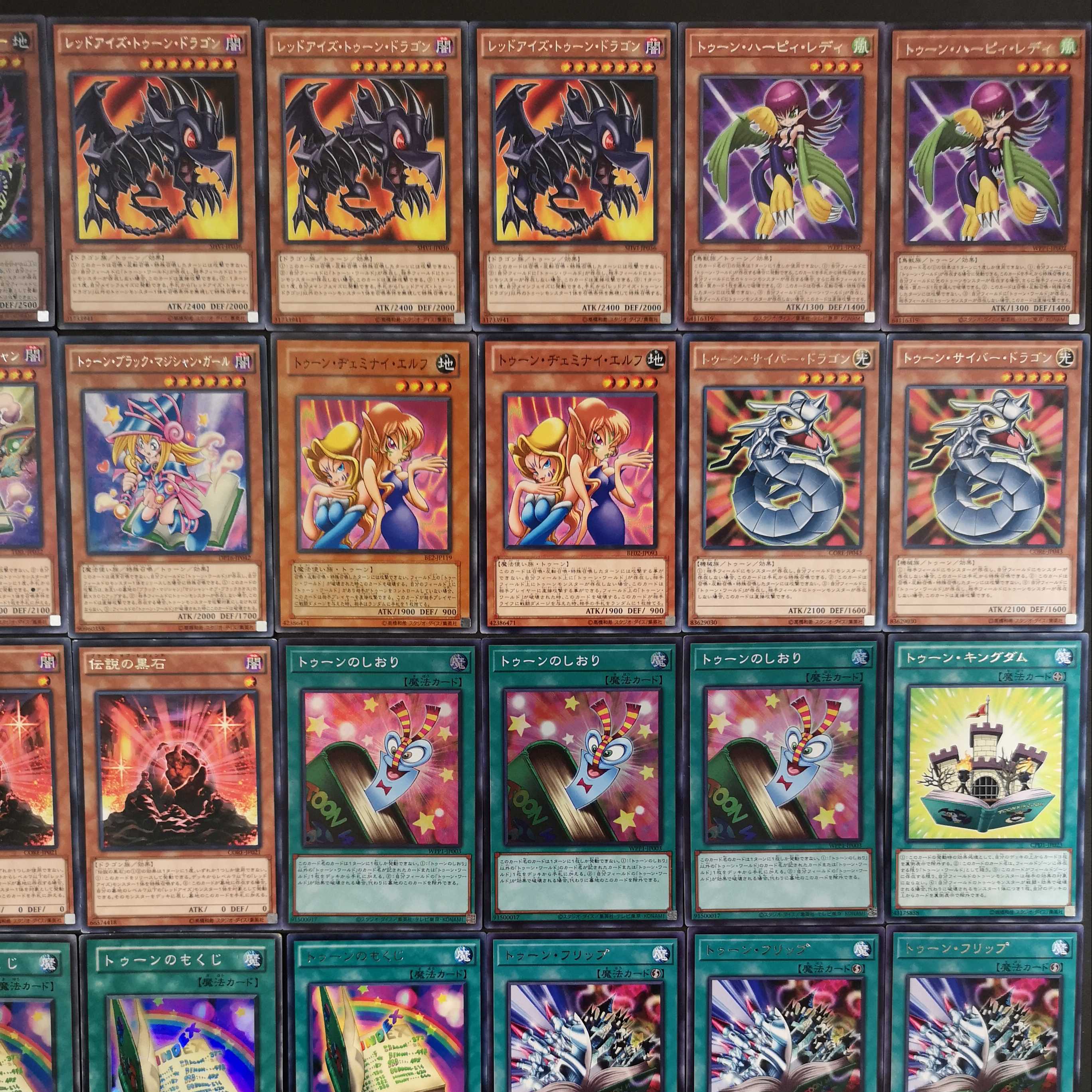 № 179 Yu-Gi-Oh Toon Deck