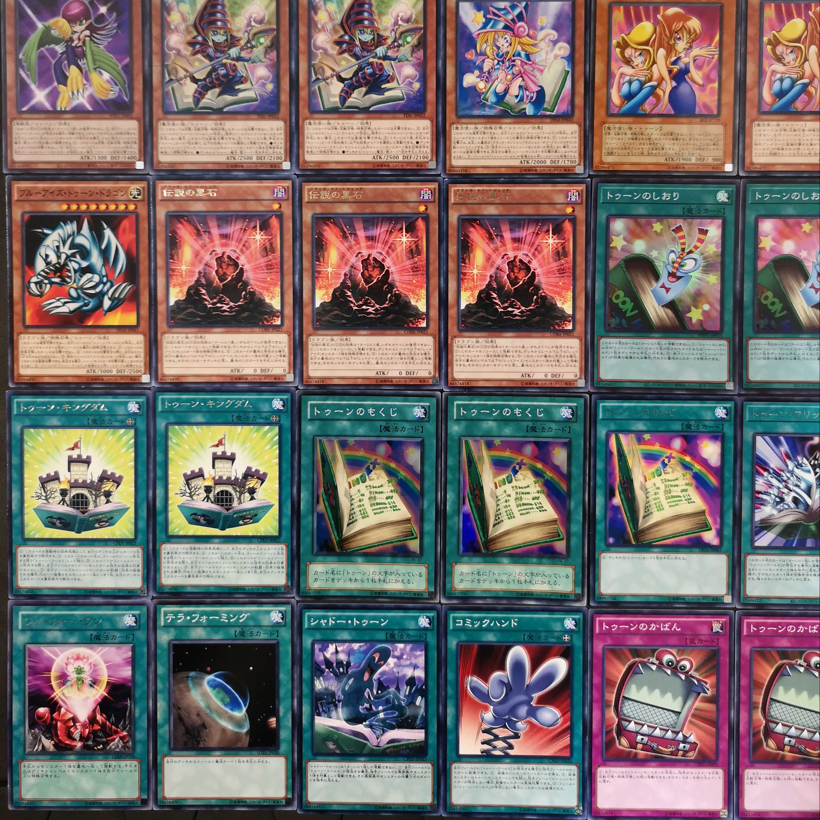 № 179 Yu-Gi-Oh Toon Deck