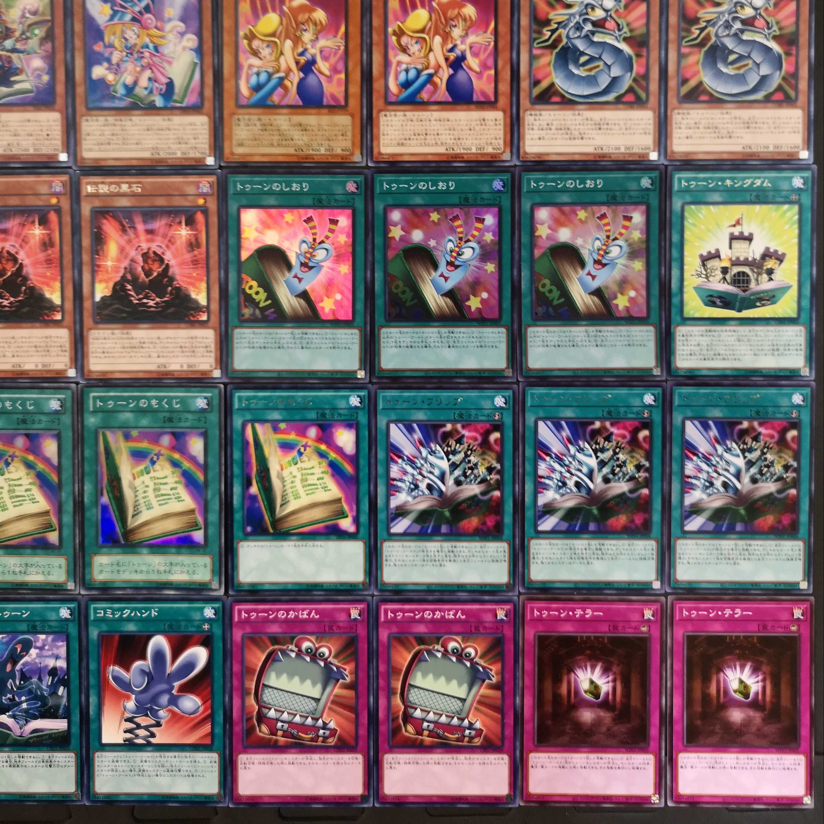 № 179 Yu-Gi-Oh Toon Deck