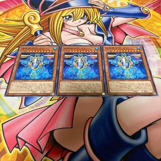 時械神ザフィオン