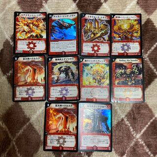 火文明　VRなど30枚