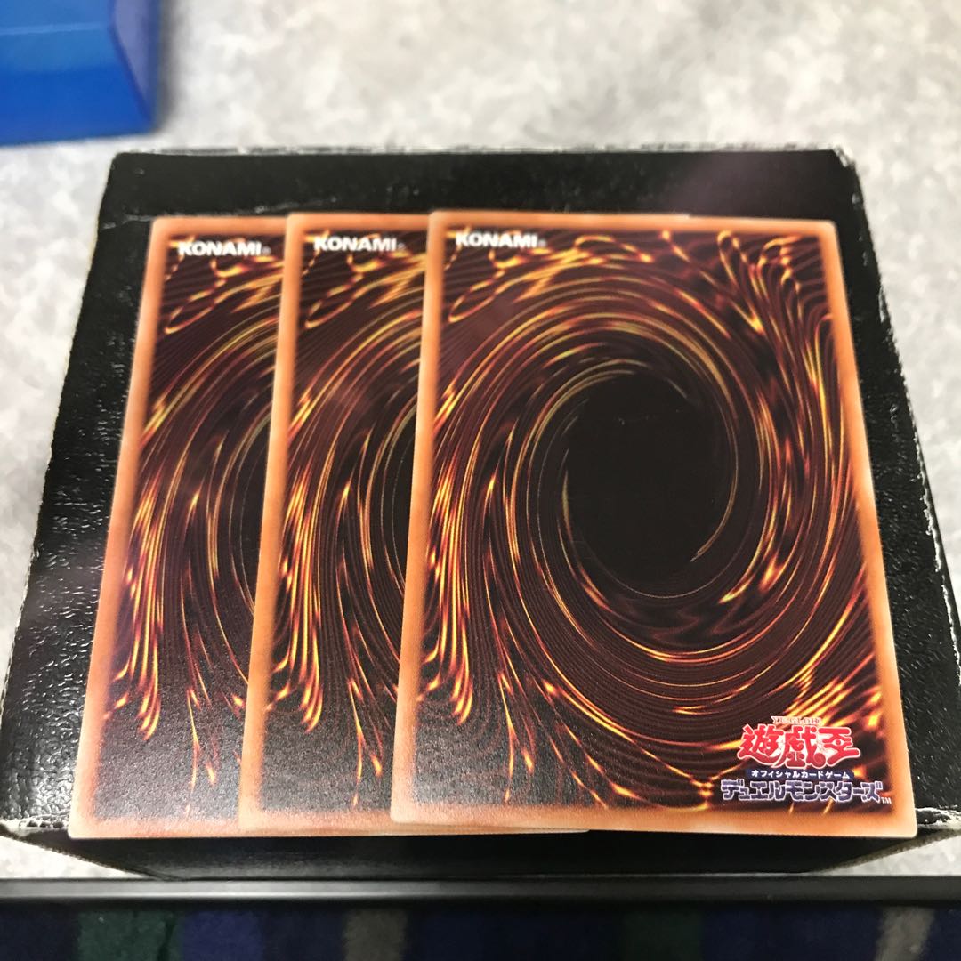 Noble Knight Medraut 3 normal cards