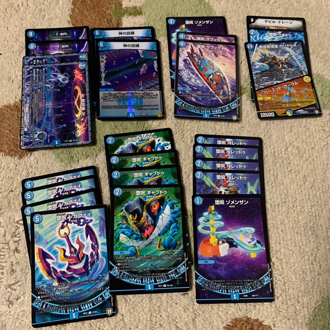 正月限定価格青単スコーラー調整パーツ付き　