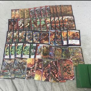 Maltnext Red-Green Deck