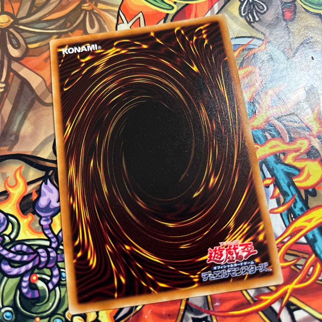 超魔導剣士-ブラック・パラディン ウルトラレア