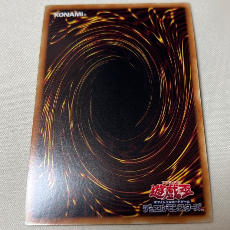 The Weather Painter Rainbow Secret Rare Destined Rivals Millennium Ultra Rare