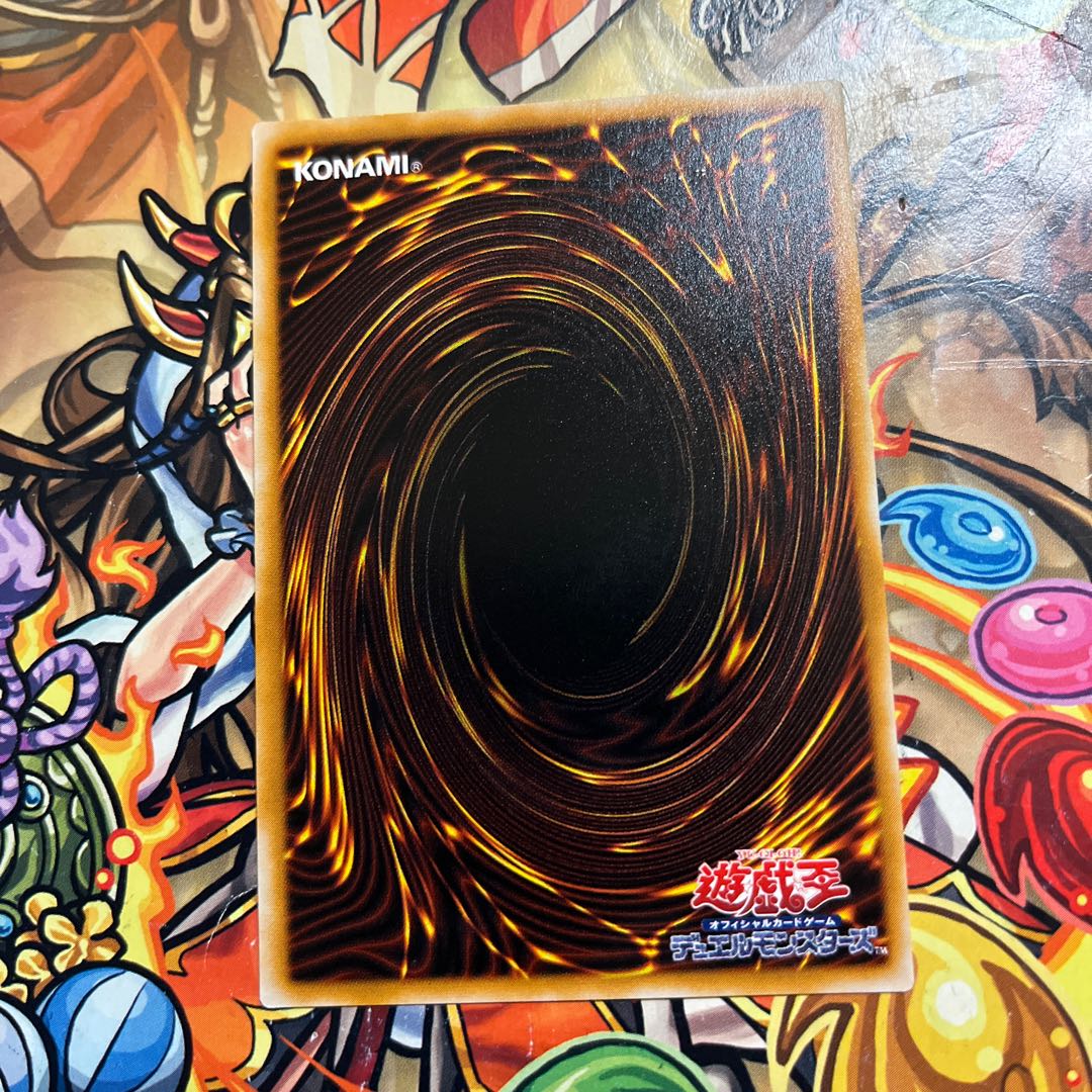 仮面魔獣マスクド・ヘルレイザー シークレット