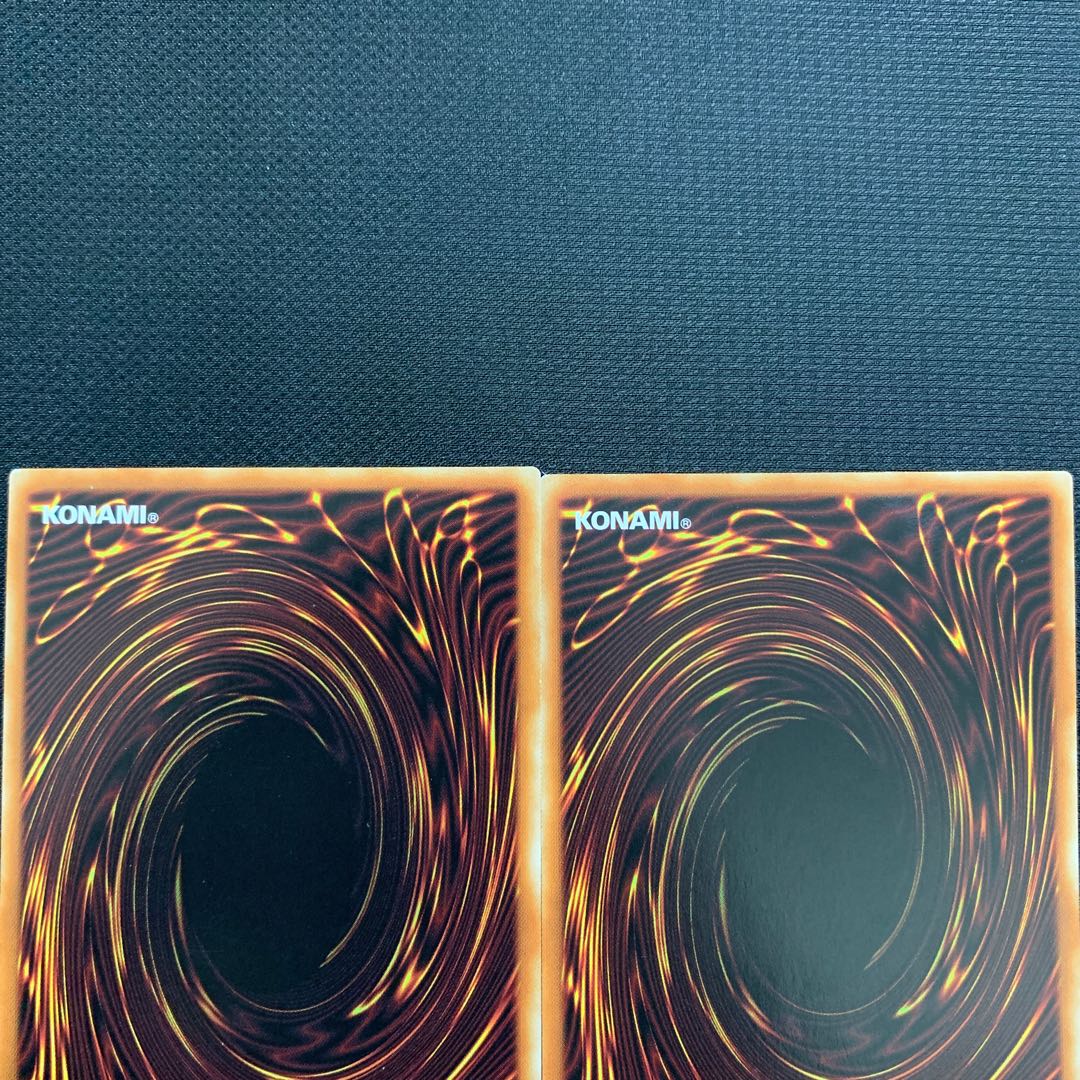 天獄の王 ウルトラレア