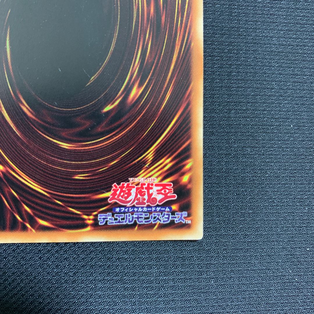 Evil★Twin’s トラブル・サニー アルティメットレア