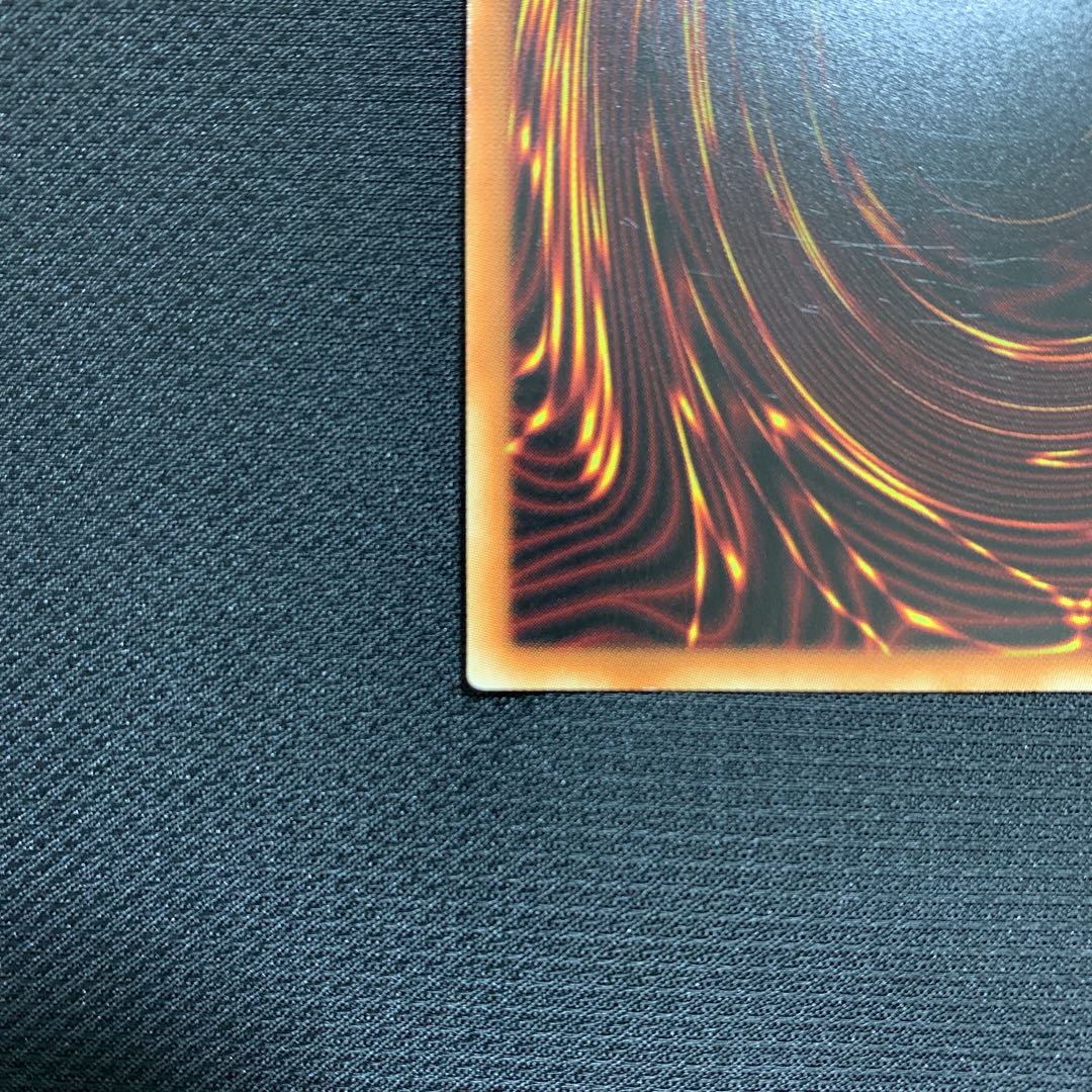 Evil★Twin’s トラブル・サニー アルティメットレア