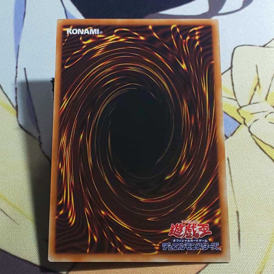 Staceyra Romarin Secret Rare