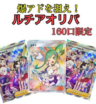 よっしー様 専用