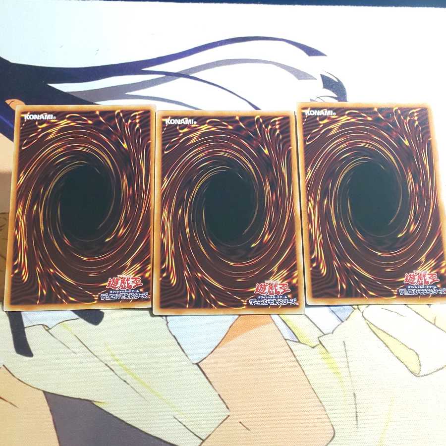 ナンバーズ･エヴァイユ 傷有