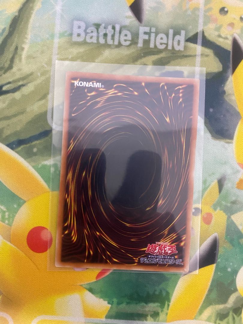 Yu-Gi-Oh Wake Up Your E. HERO 2 copies of Prisik.