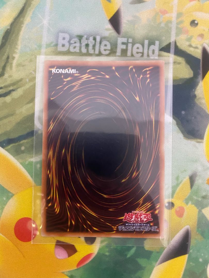 Yu-Gi-Oh Wake Up Your E. HERO 2 copies of Prisik.