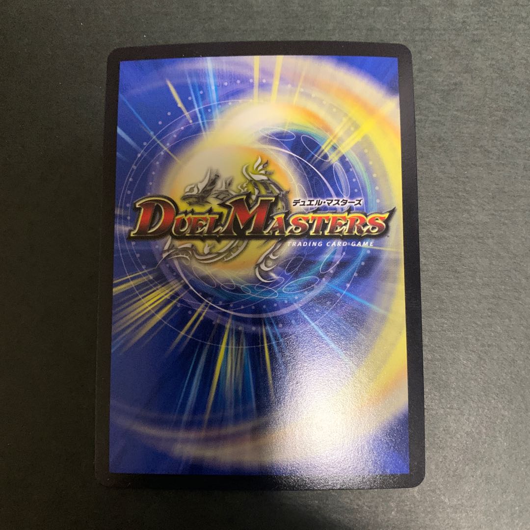 Meteoshawaa worororashiataa