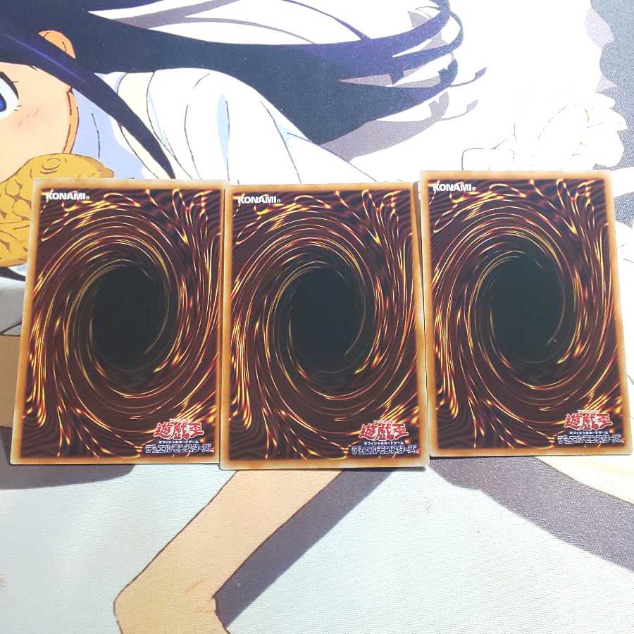 EMオッドアイズ･バレット