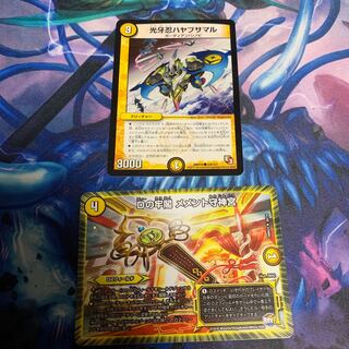 光牙忍ハヤブサマル