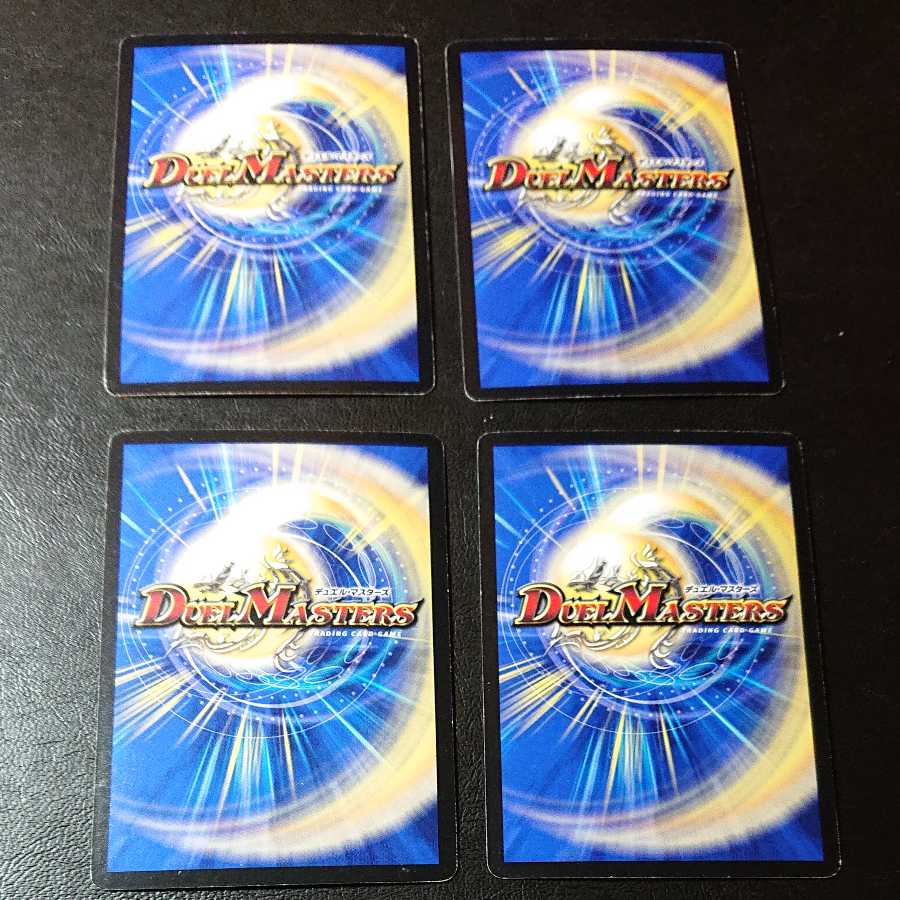 Ottokomae Pieman R 3D/3D [1070].