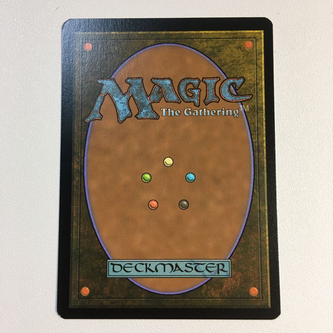 Sword of Fire and Ice