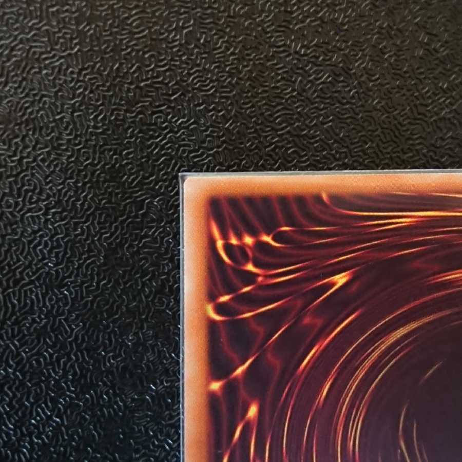 墓穴の指名者 20thシークレットレア