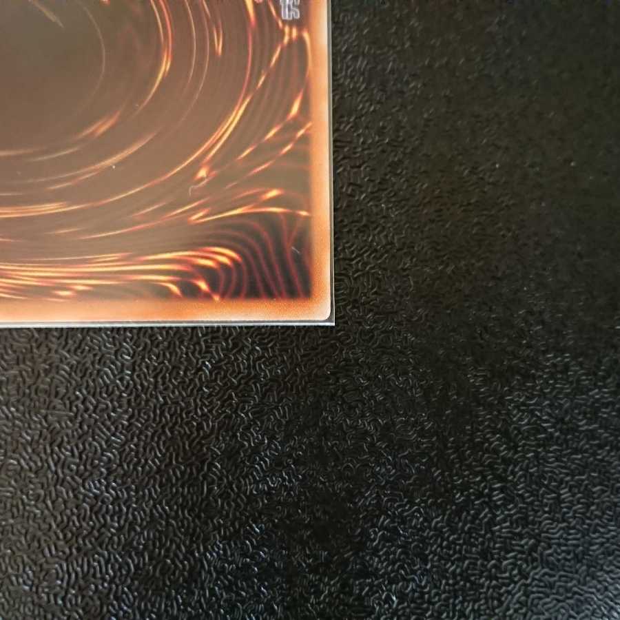 墓穴の指名者 20thシークレットレア