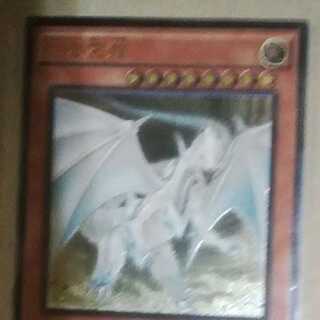 Dragon Spirit of White